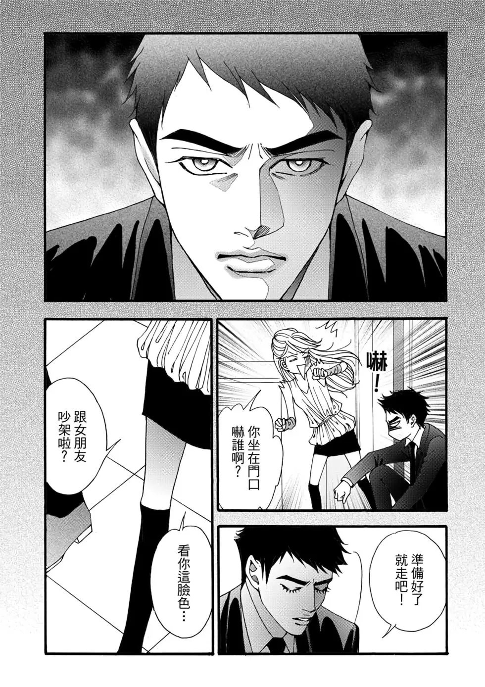 第06卷