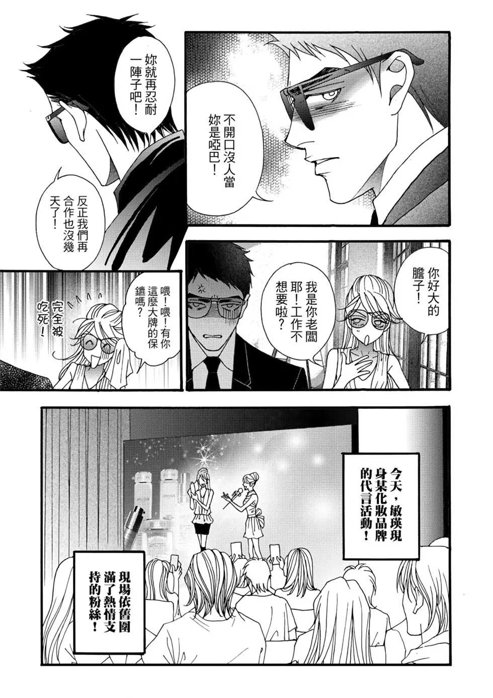 第06卷