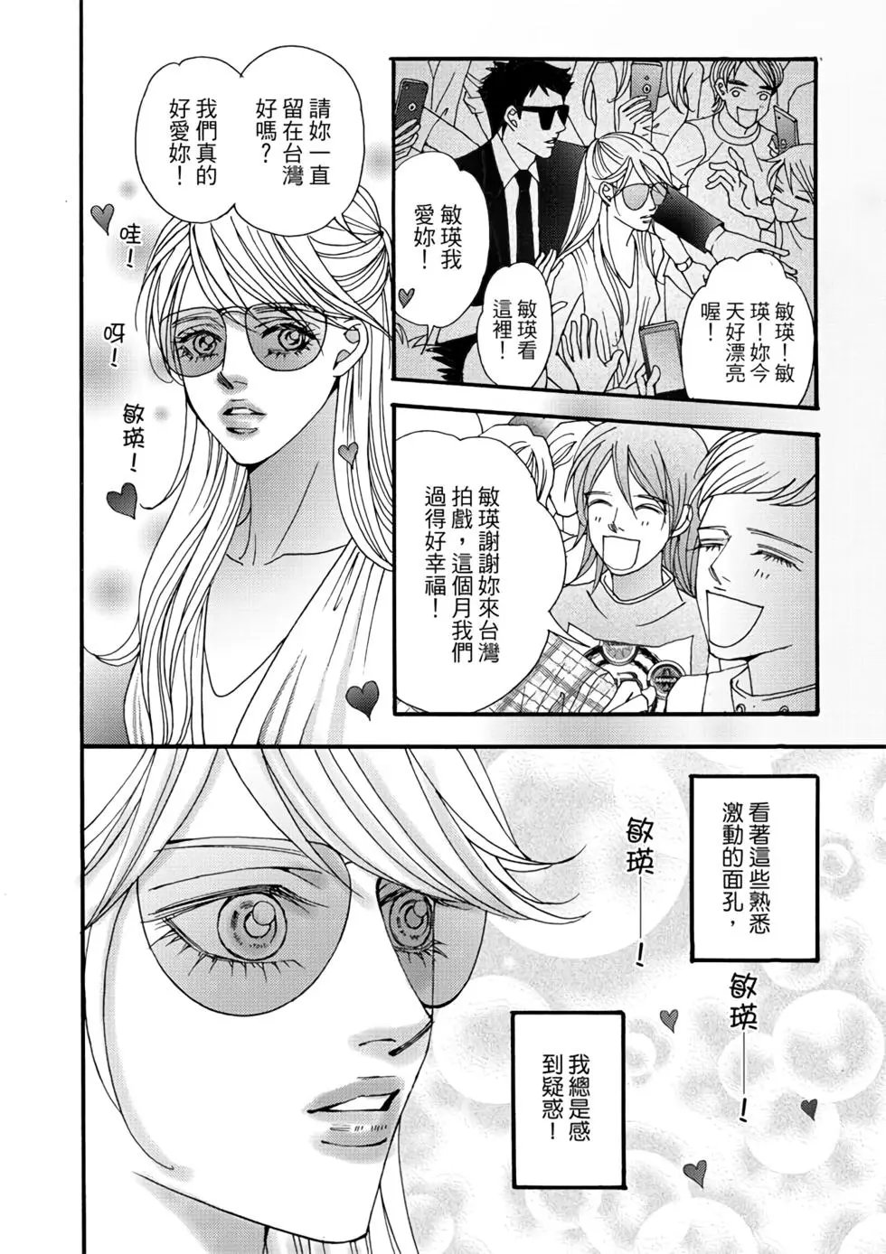 第06卷