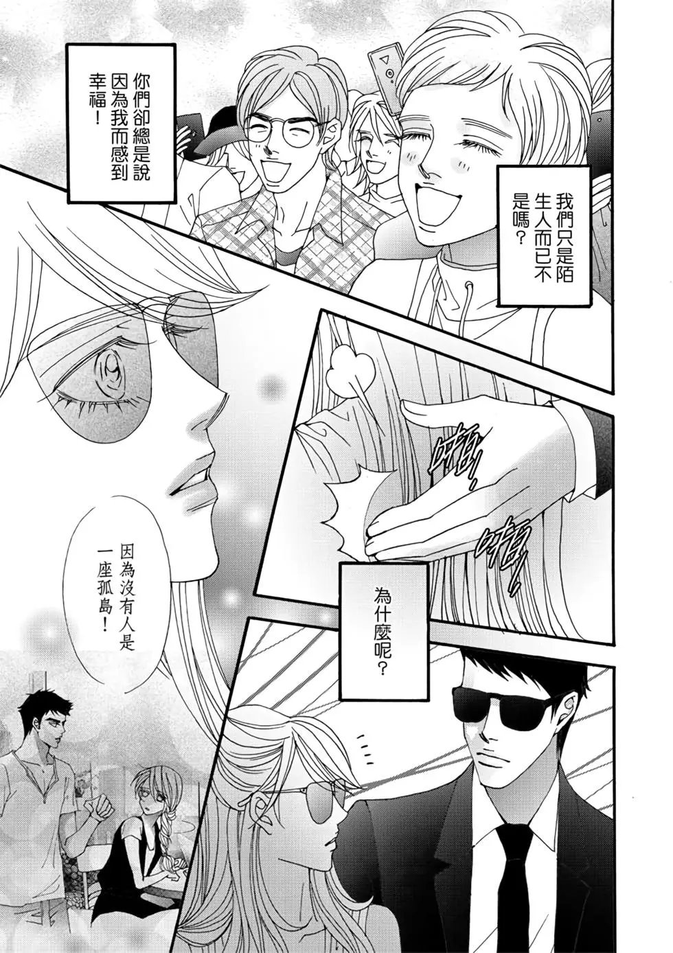 第06卷