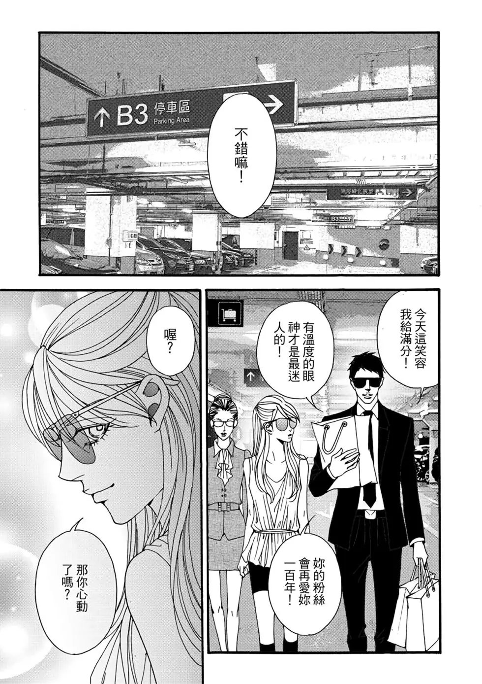 第06卷