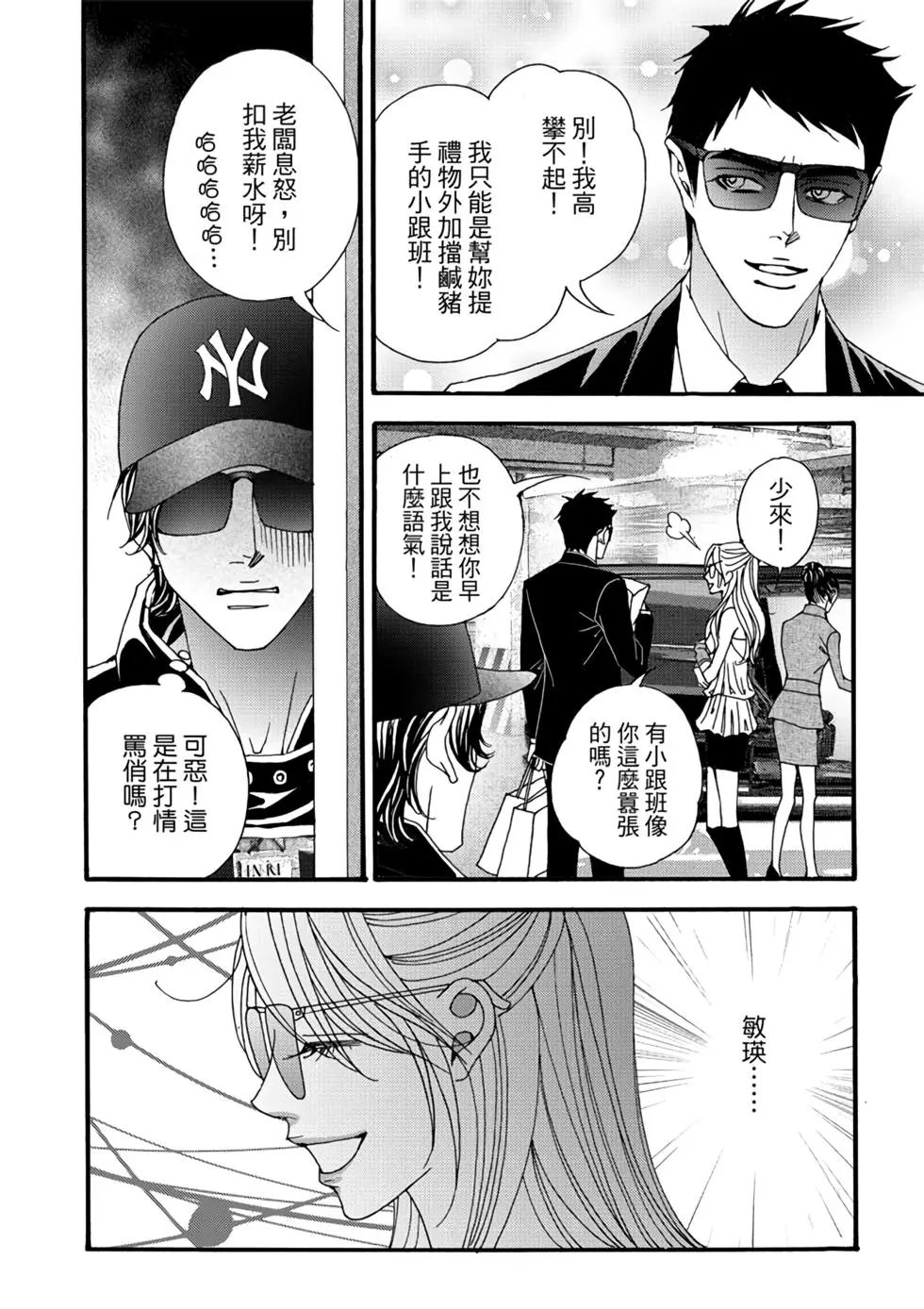 第06卷