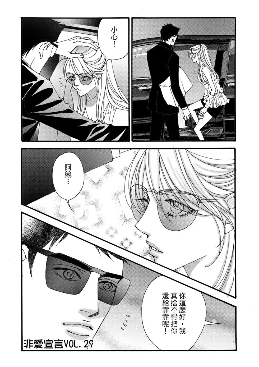第06卷
