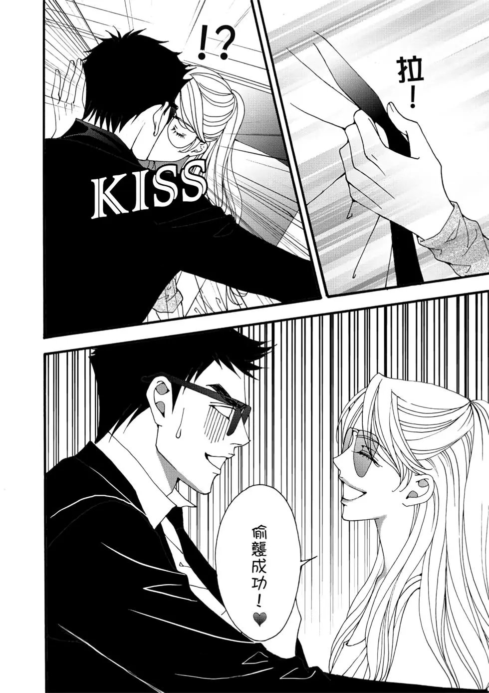 第06卷