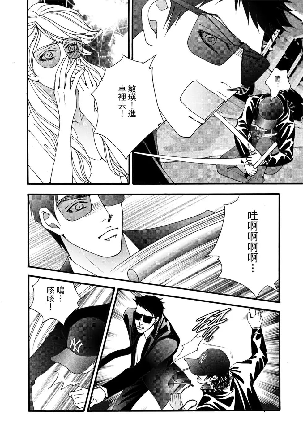 第06卷