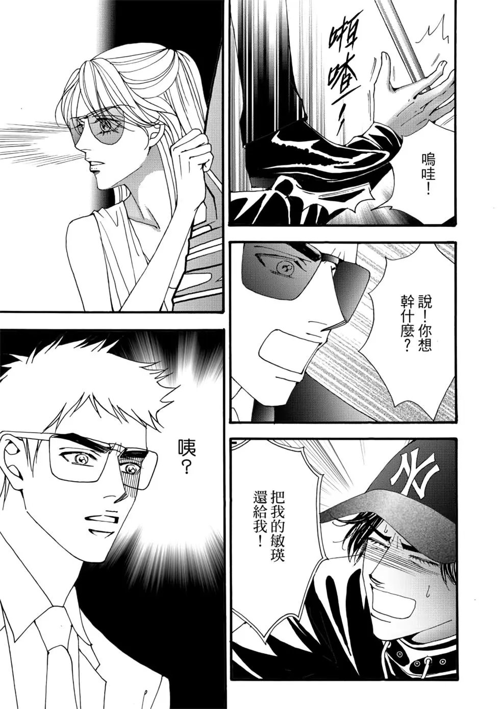 第06卷