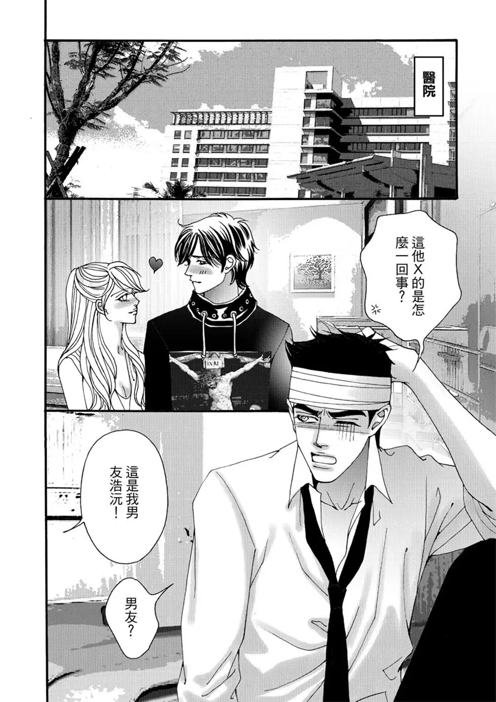 第06卷