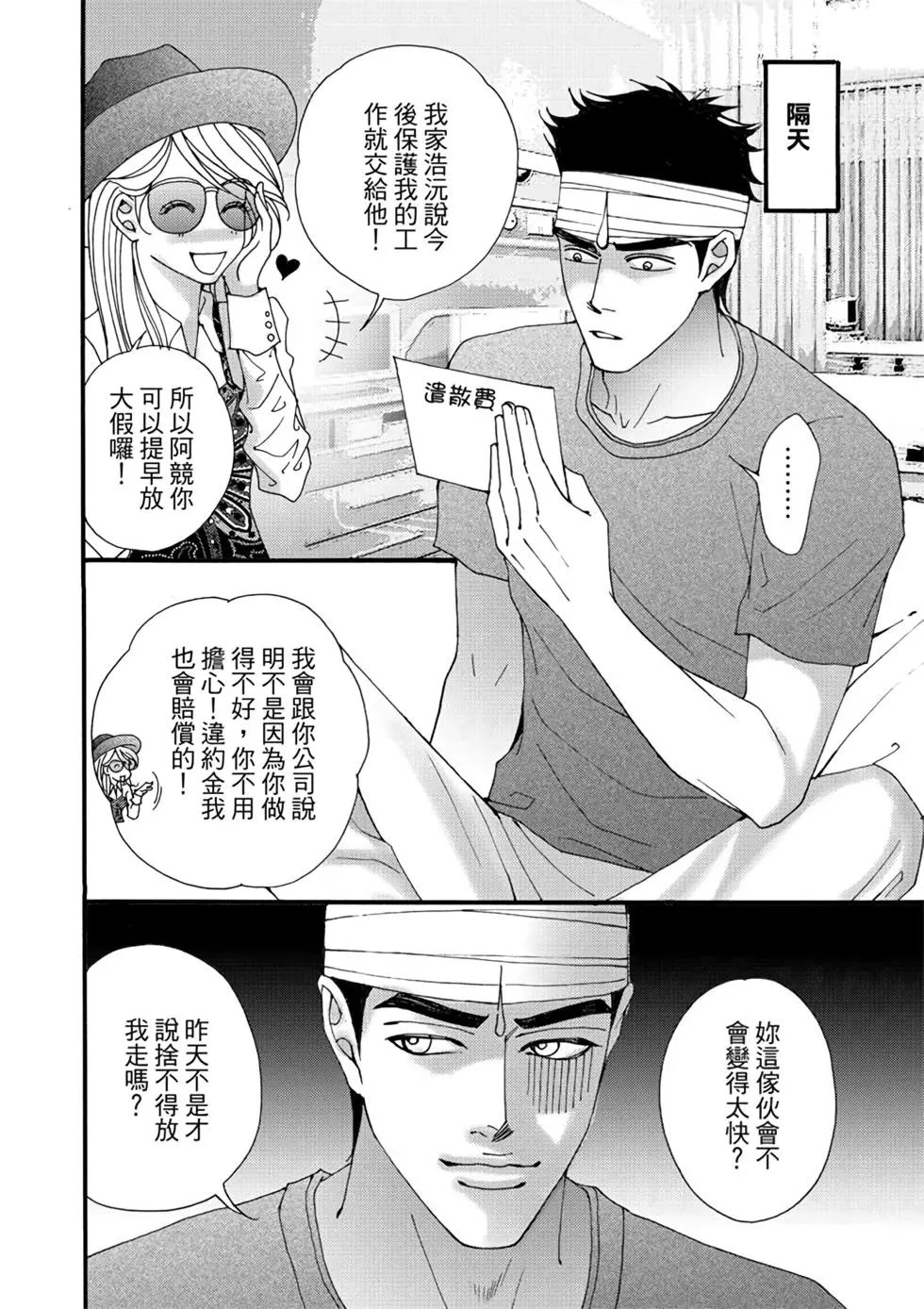 第06卷