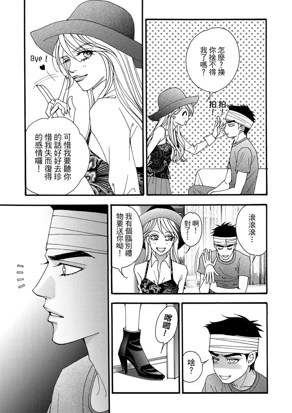 第06卷