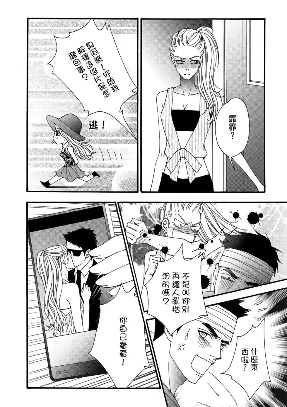 第06卷