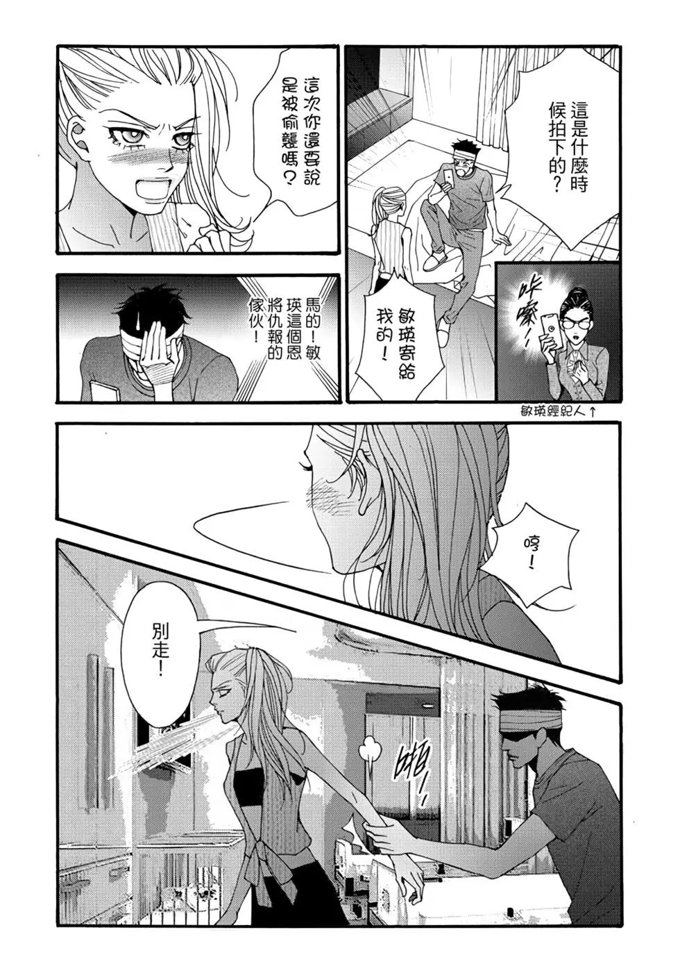 第06卷