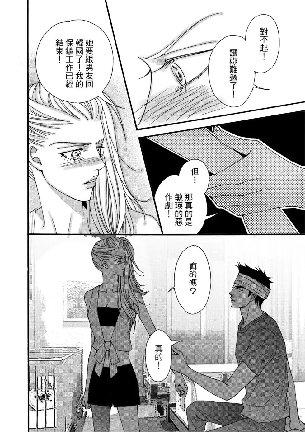 第06卷