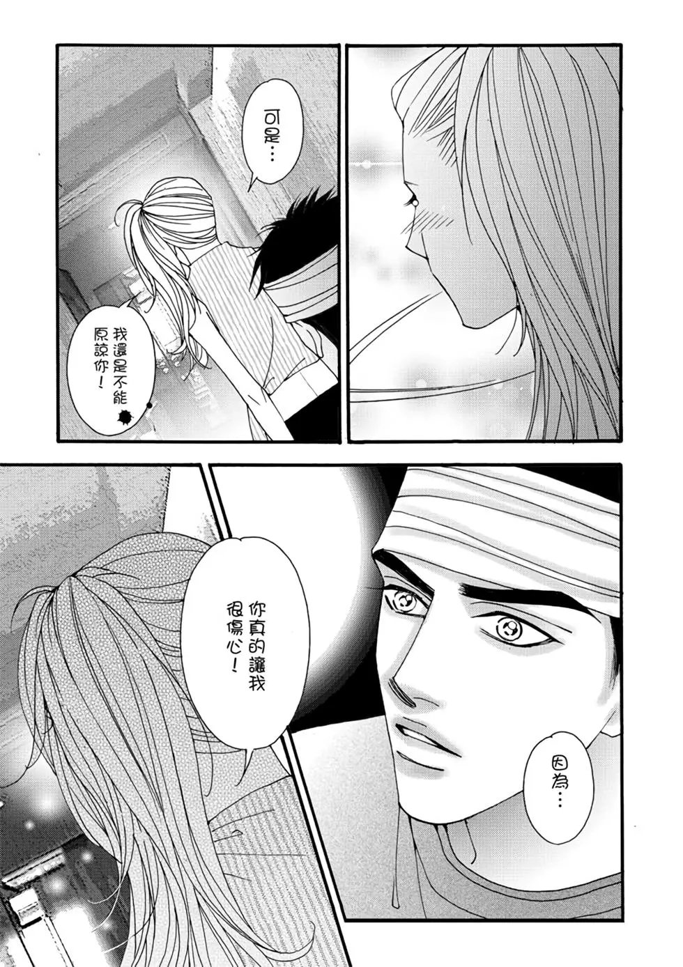第06卷