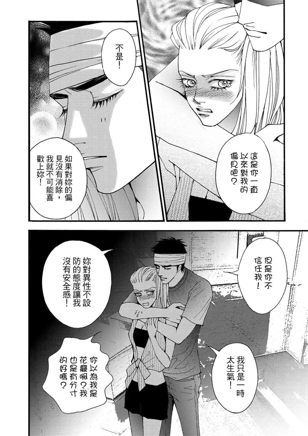 第06卷