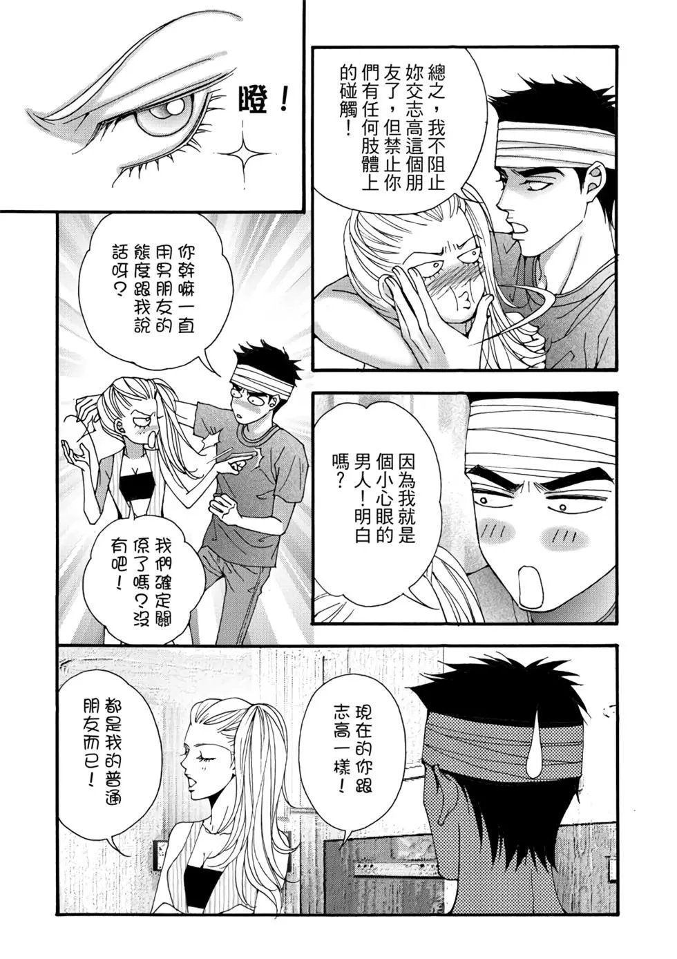 第06卷