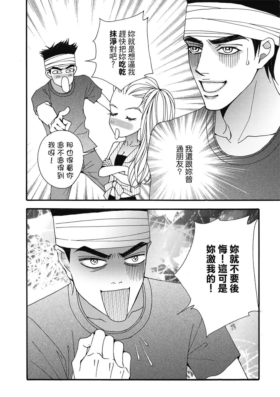 第06卷