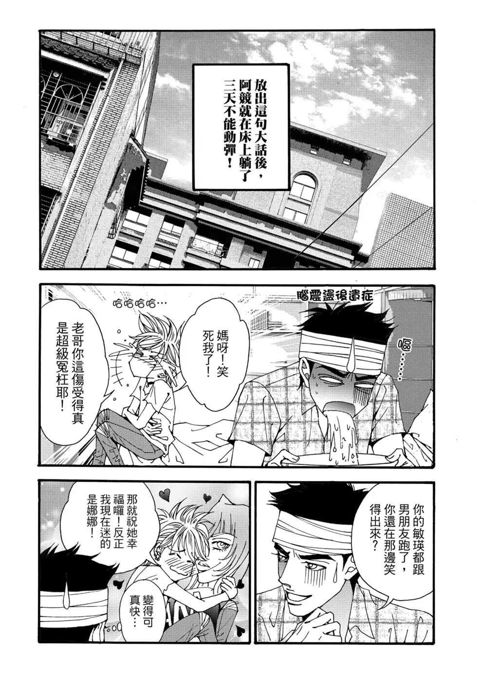 第06卷
