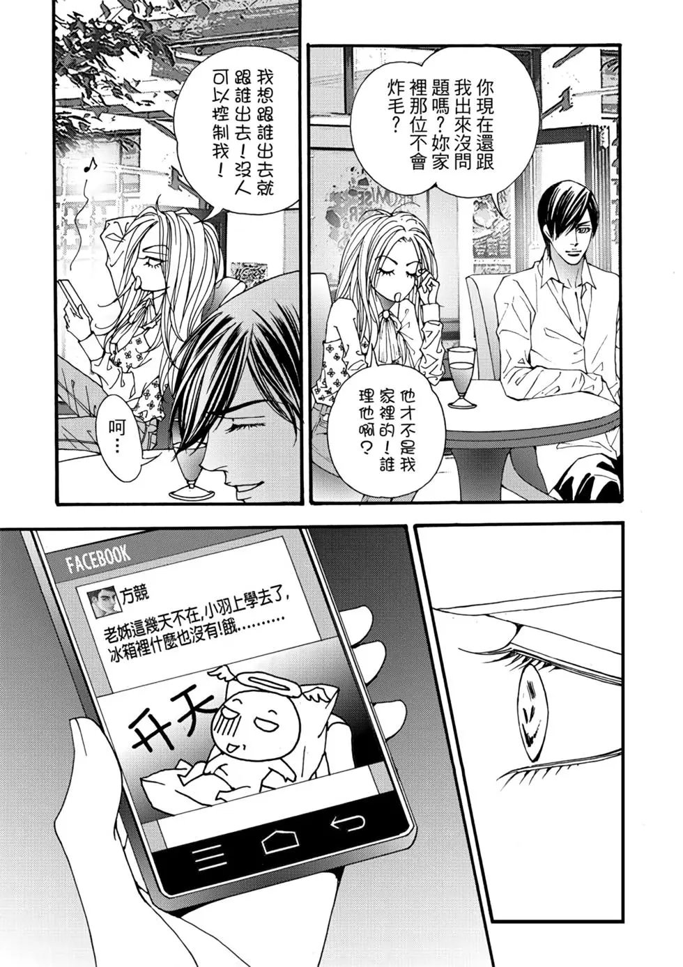 第06卷