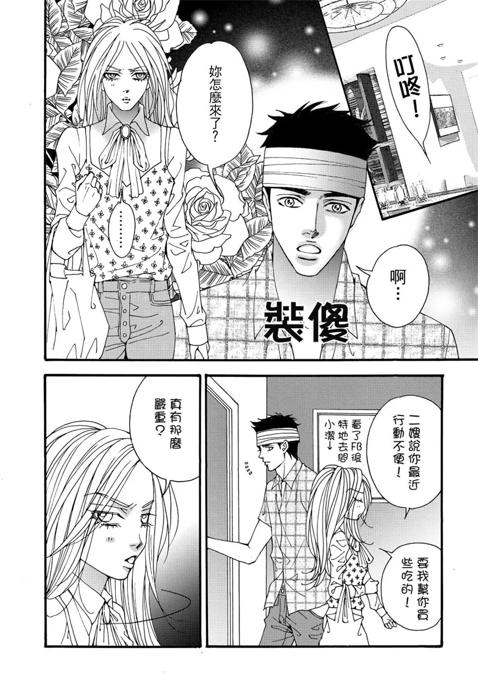 第06卷