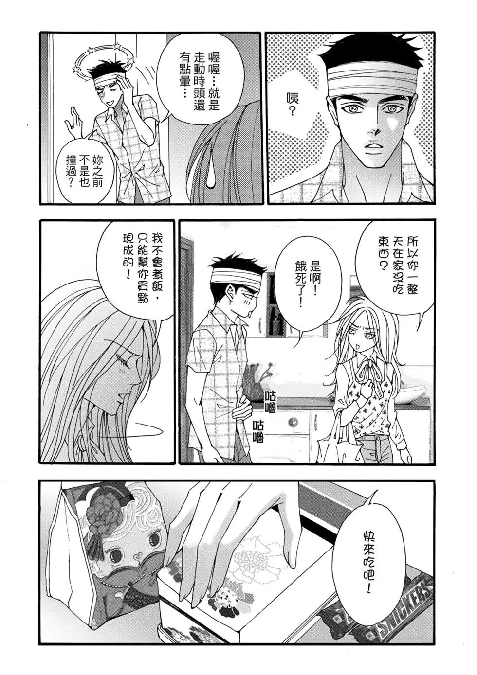 第06卷