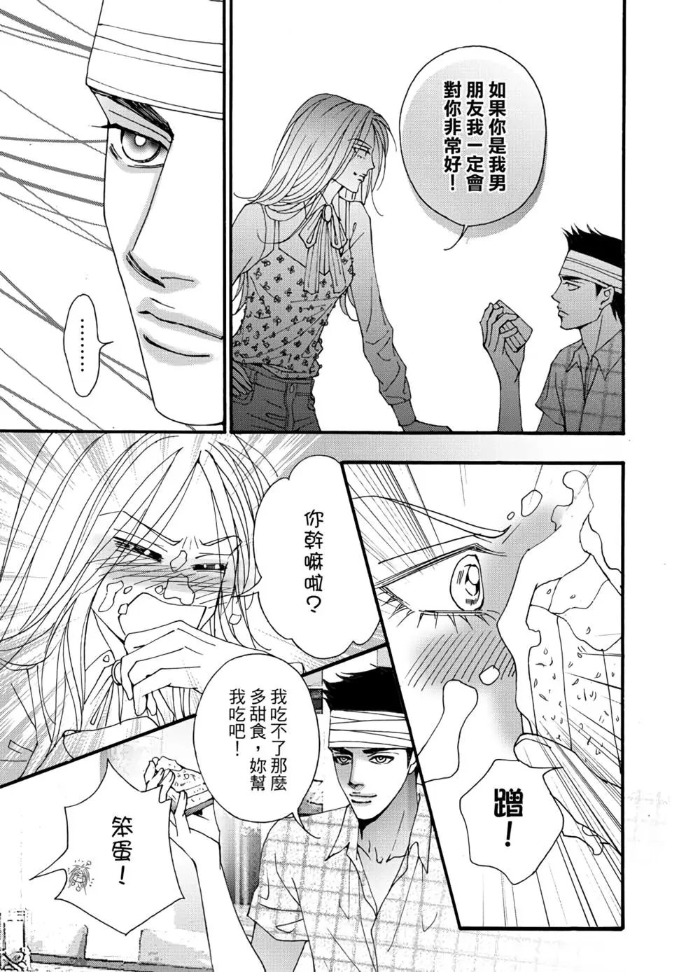 第06卷