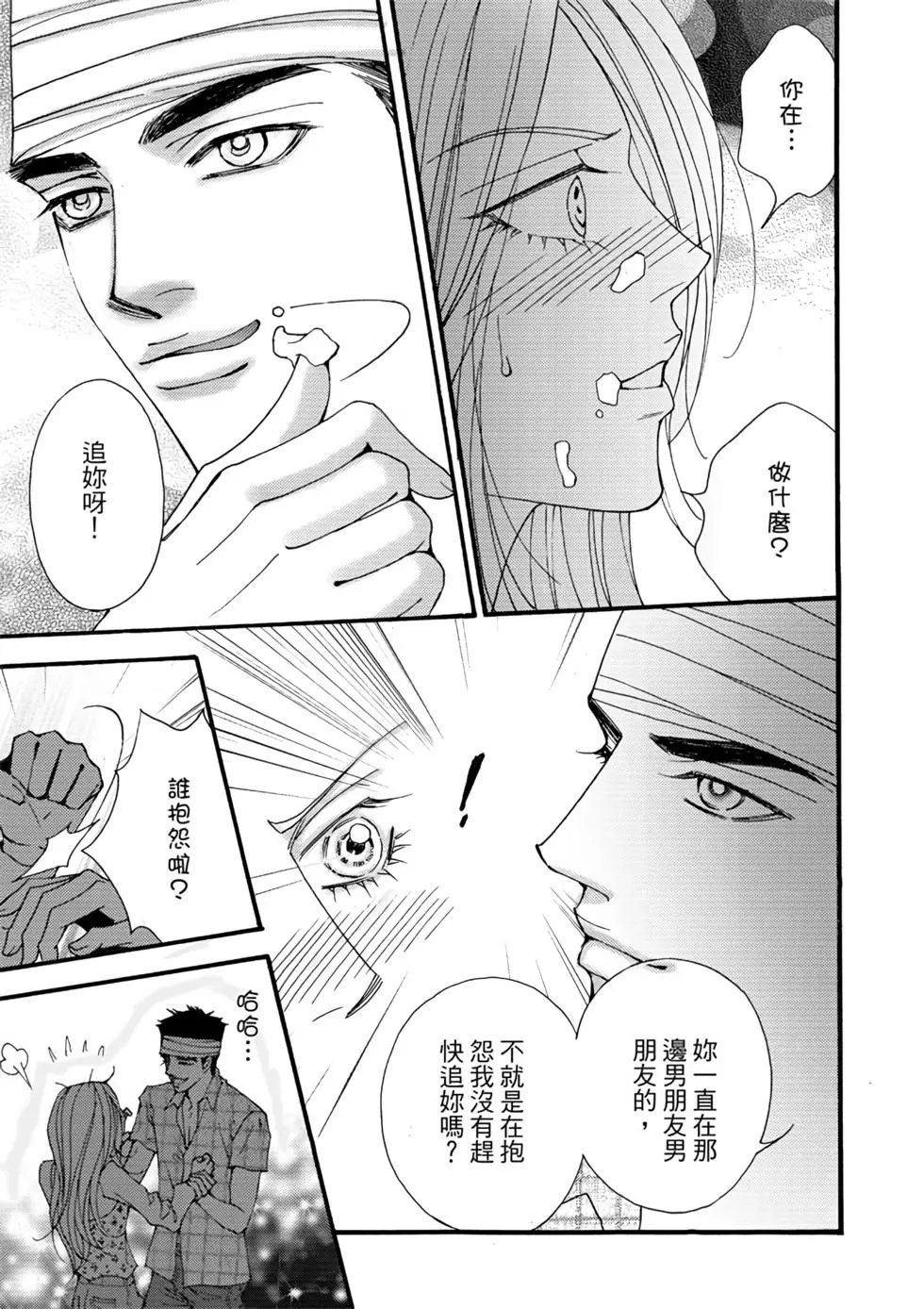 第06卷