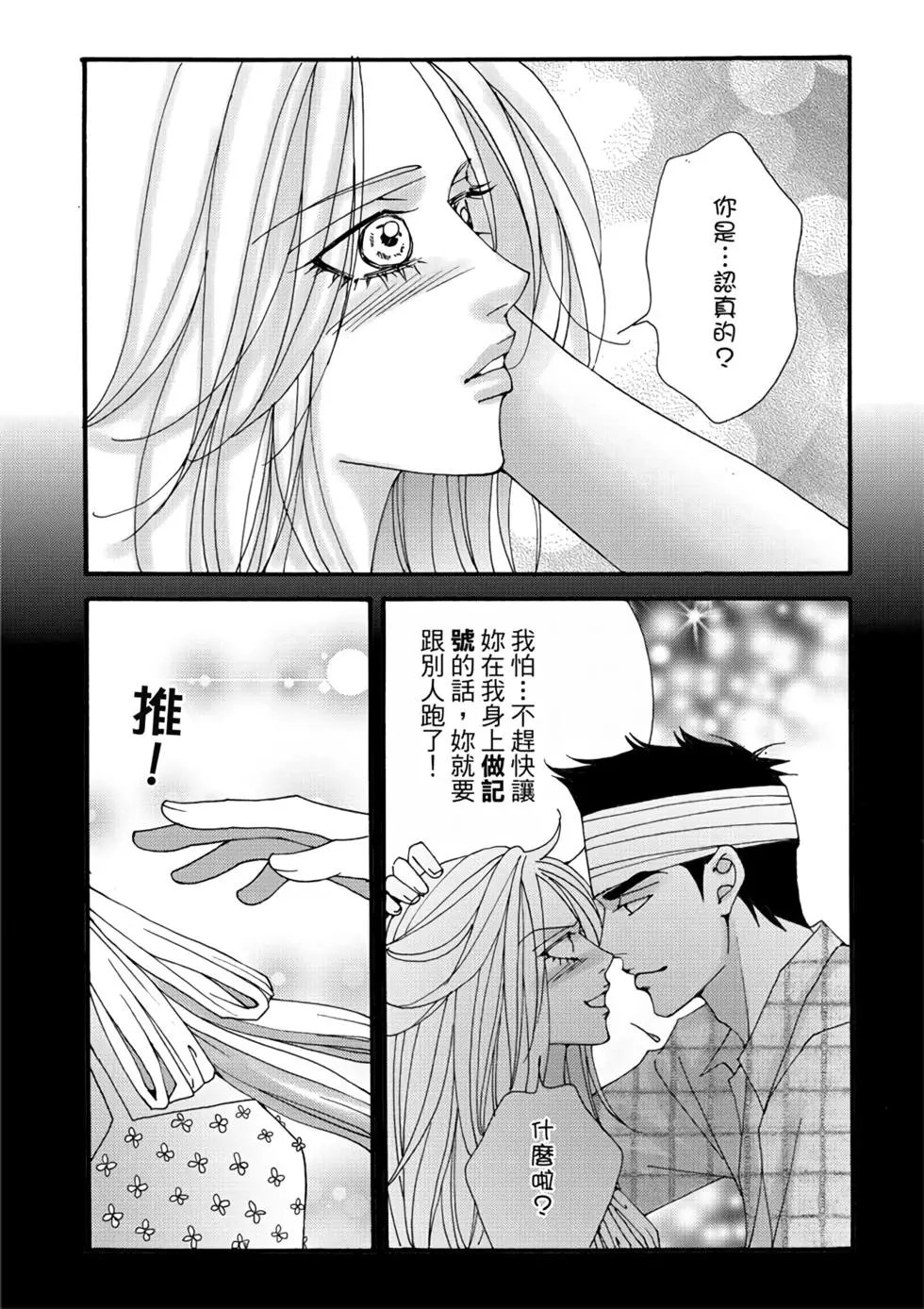 第06卷