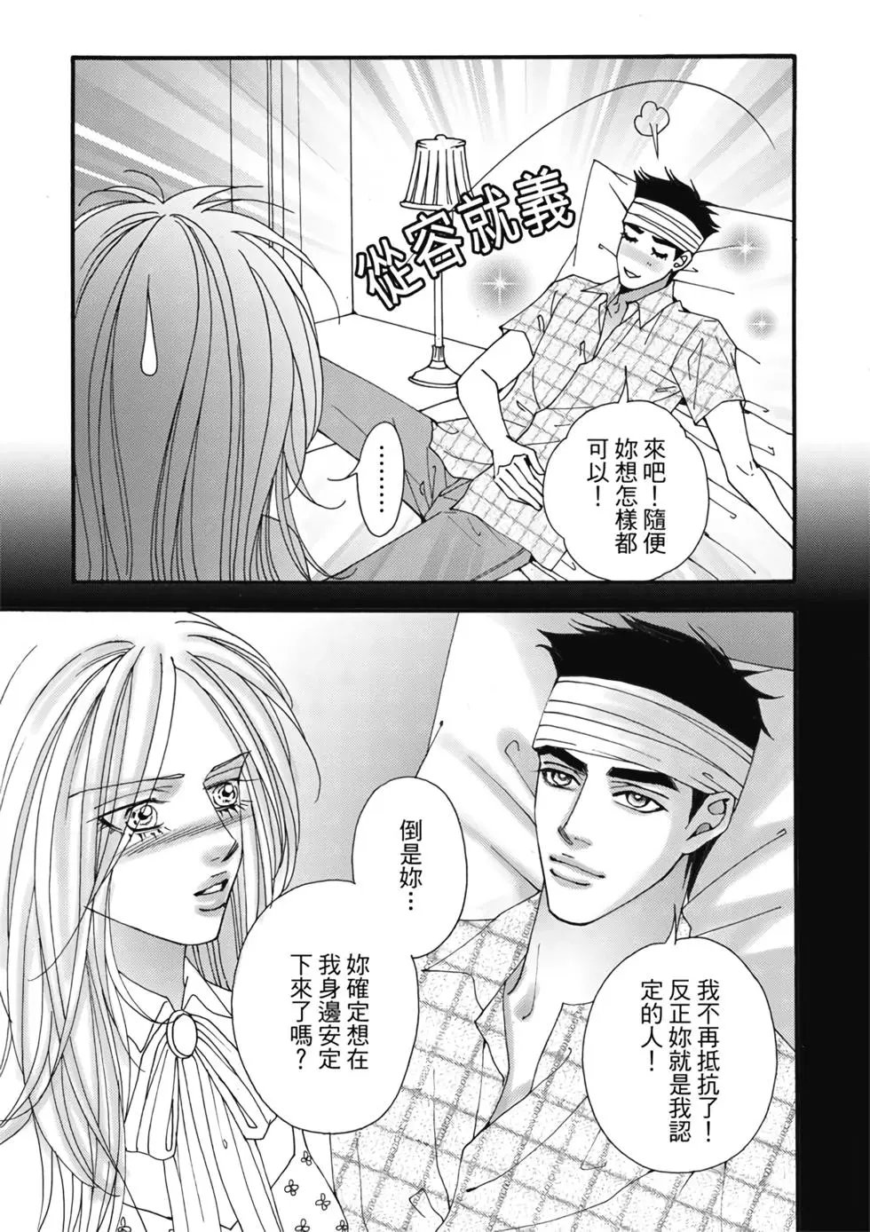 第06卷