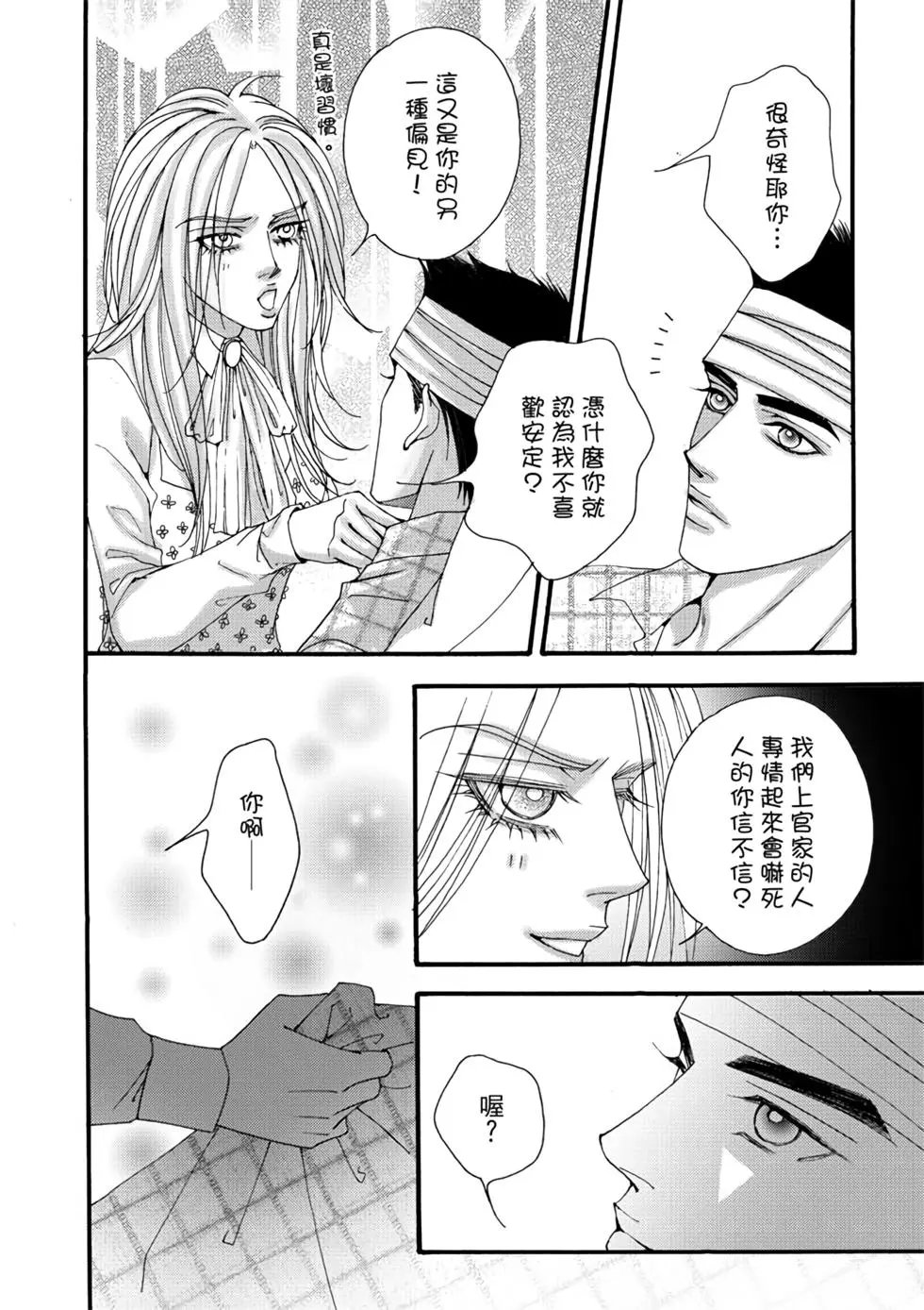 第06卷