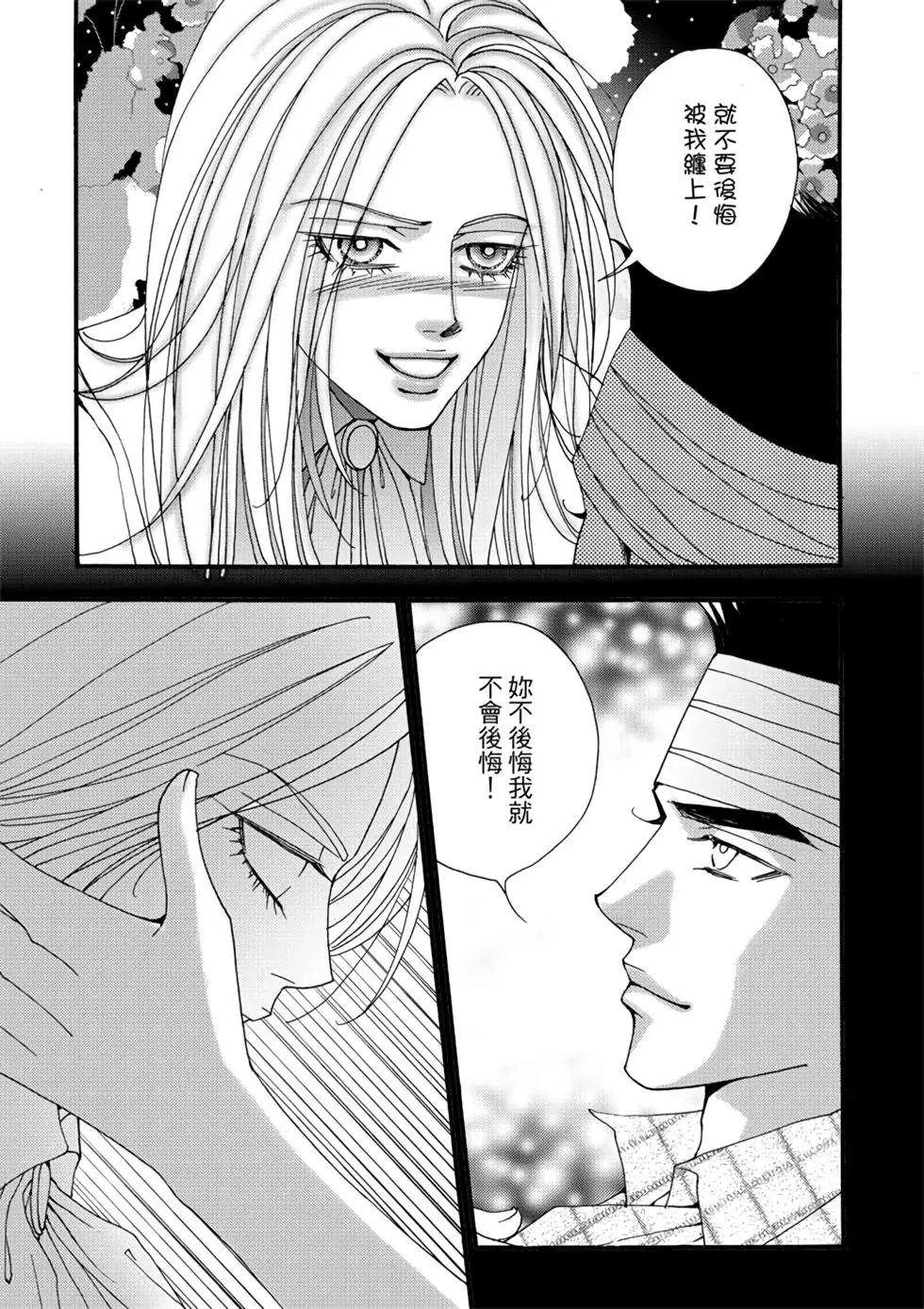 第06卷