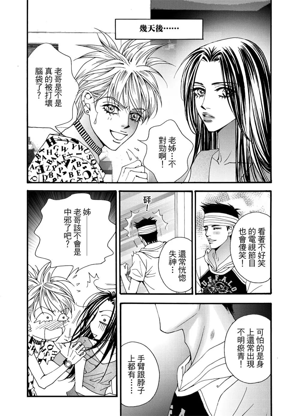 第06卷