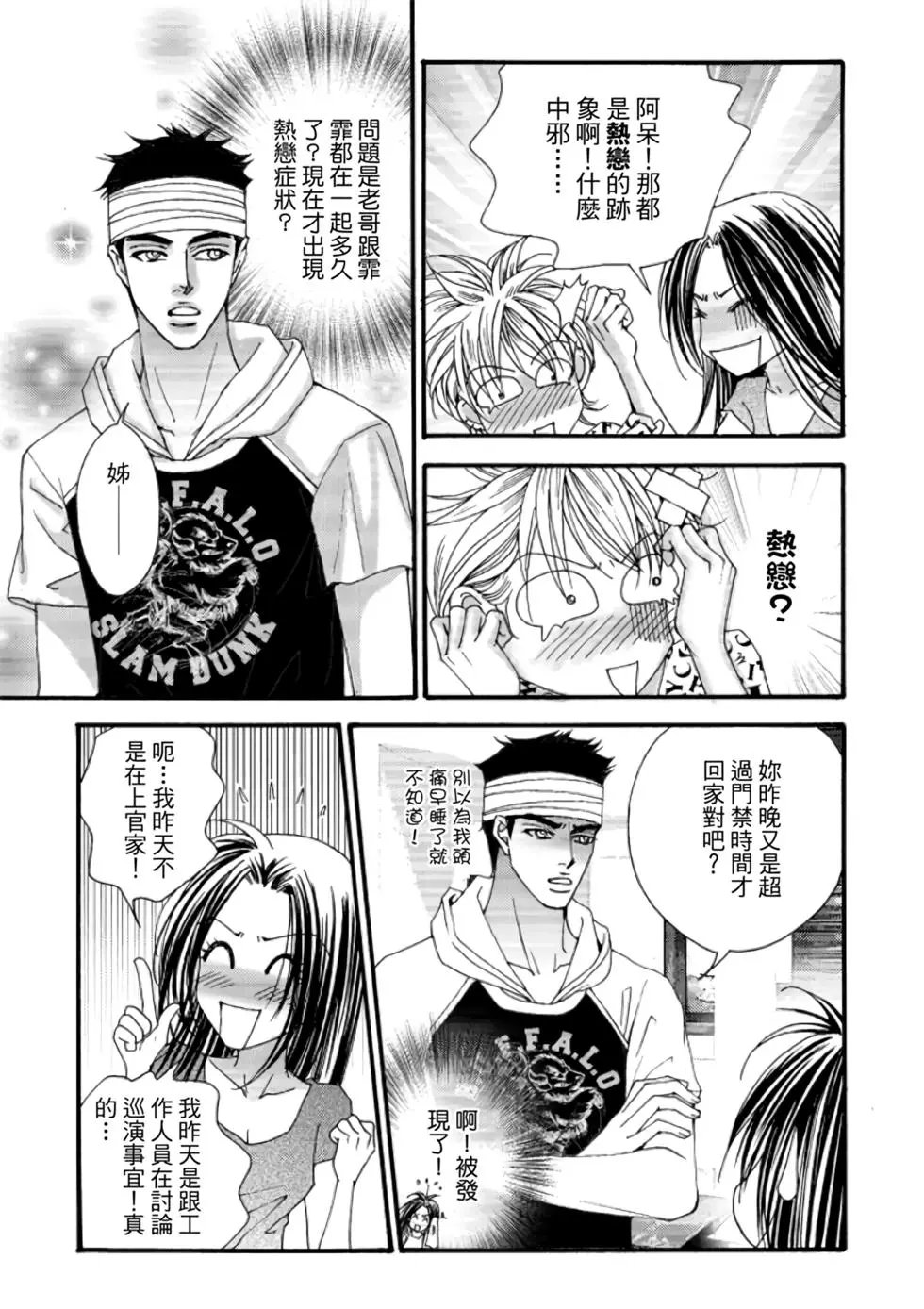 第06卷
