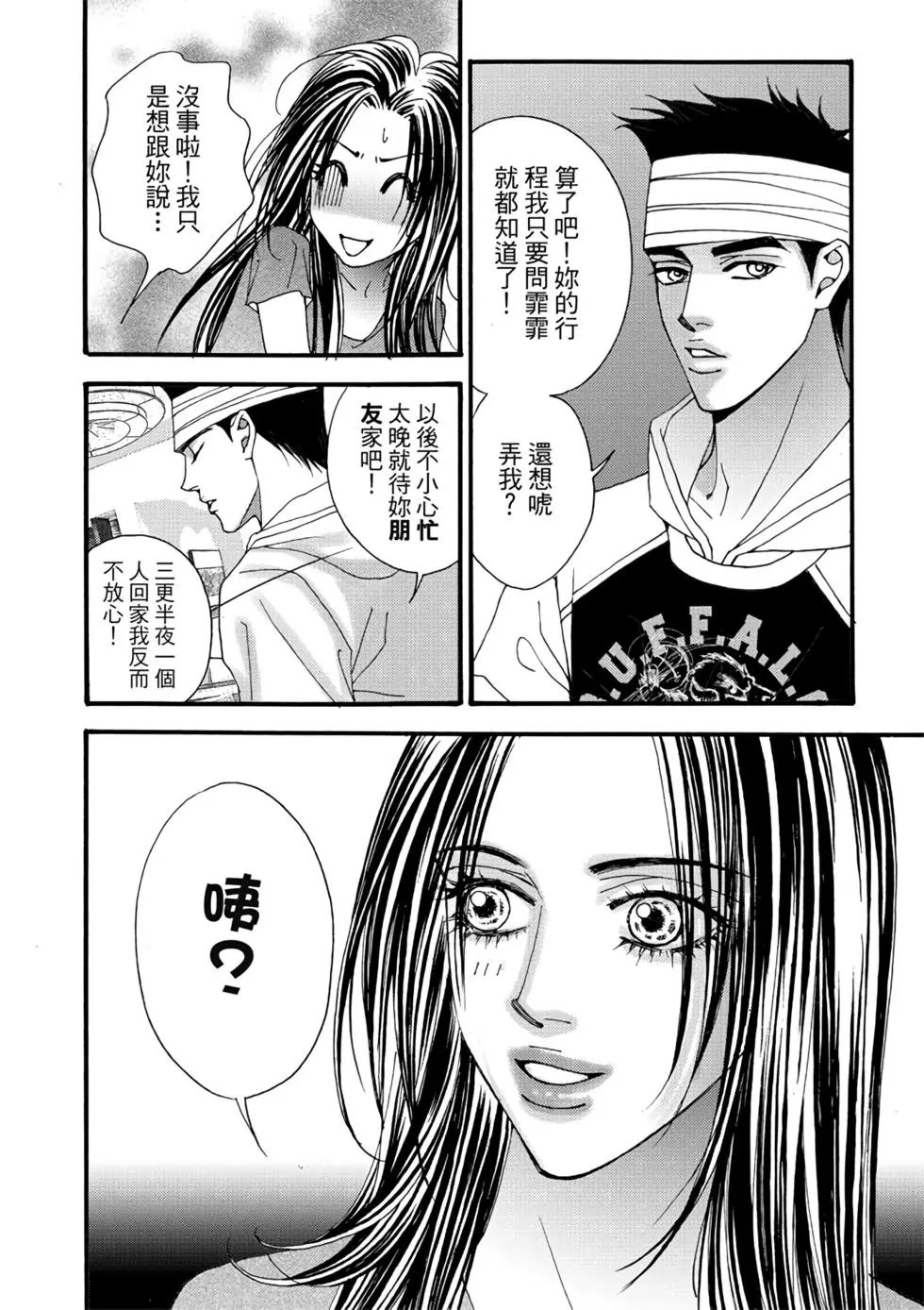 第06卷
