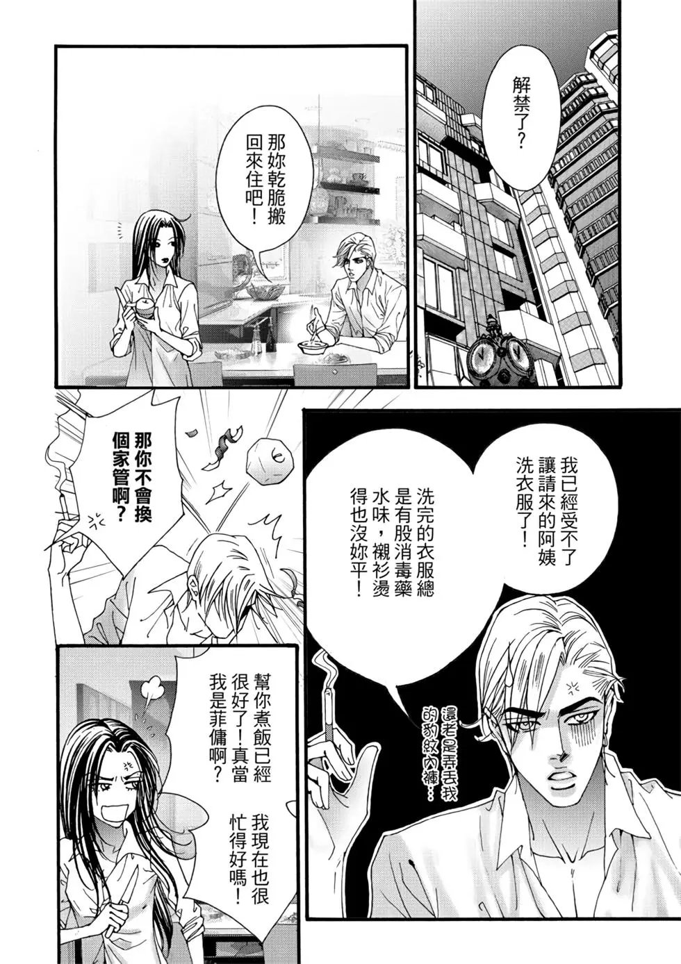 第06卷