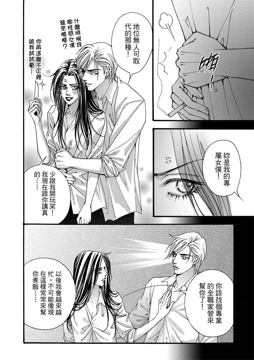 第06卷