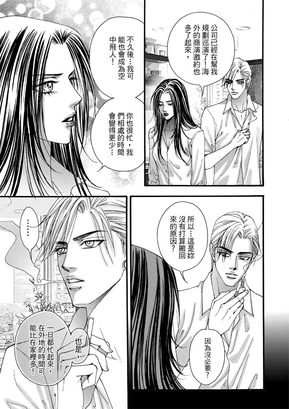 第06卷
