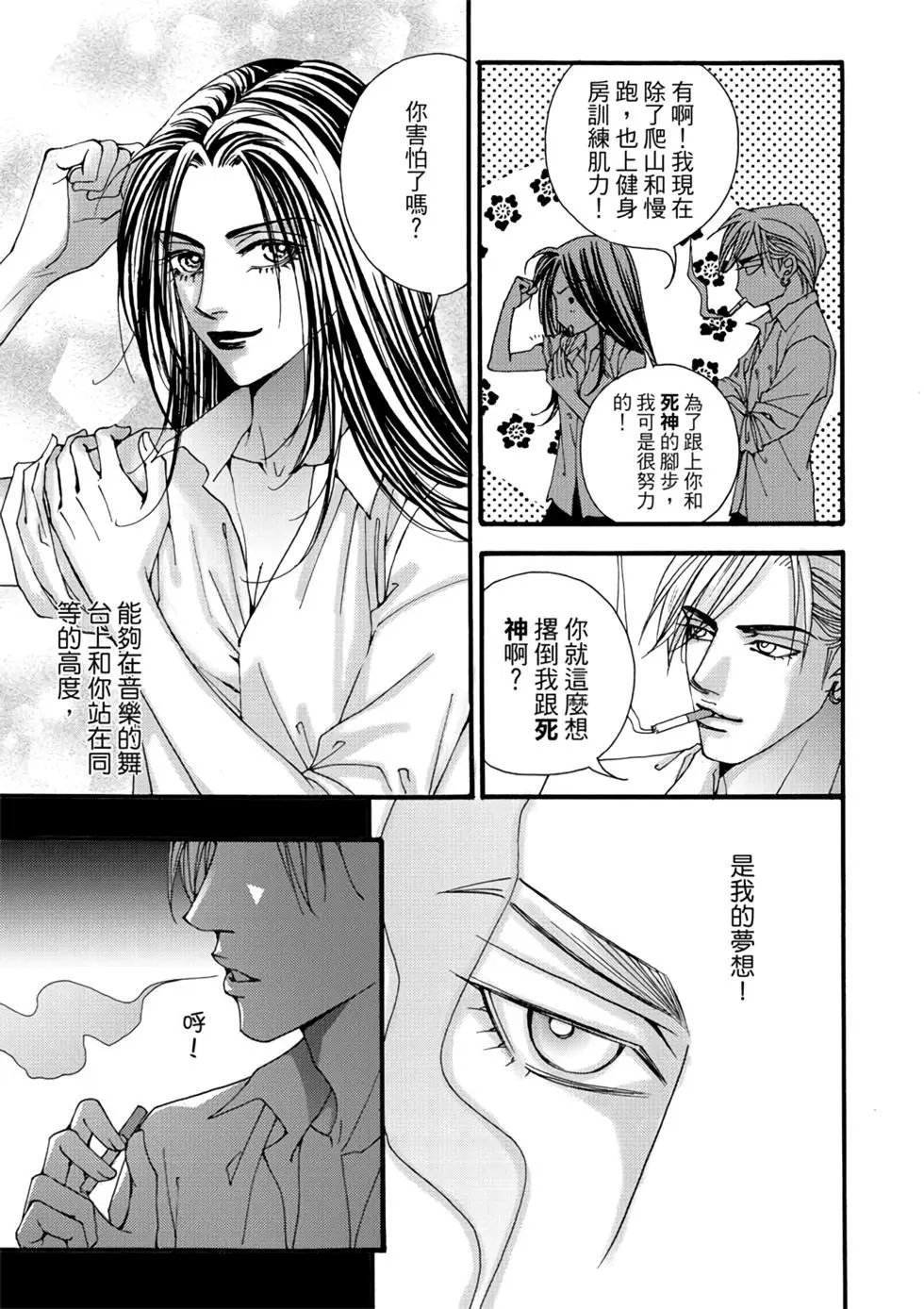 第06卷