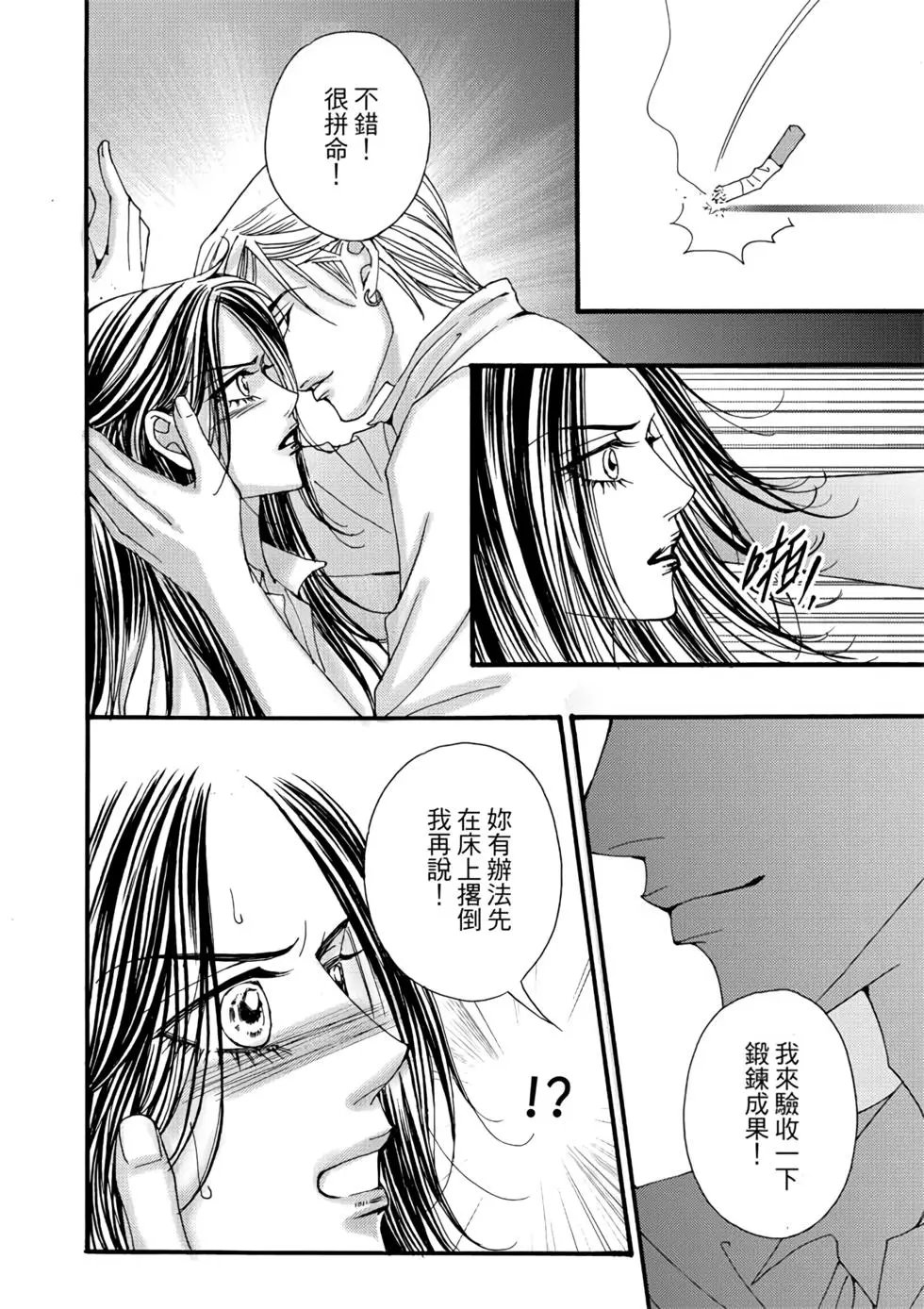 第06卷