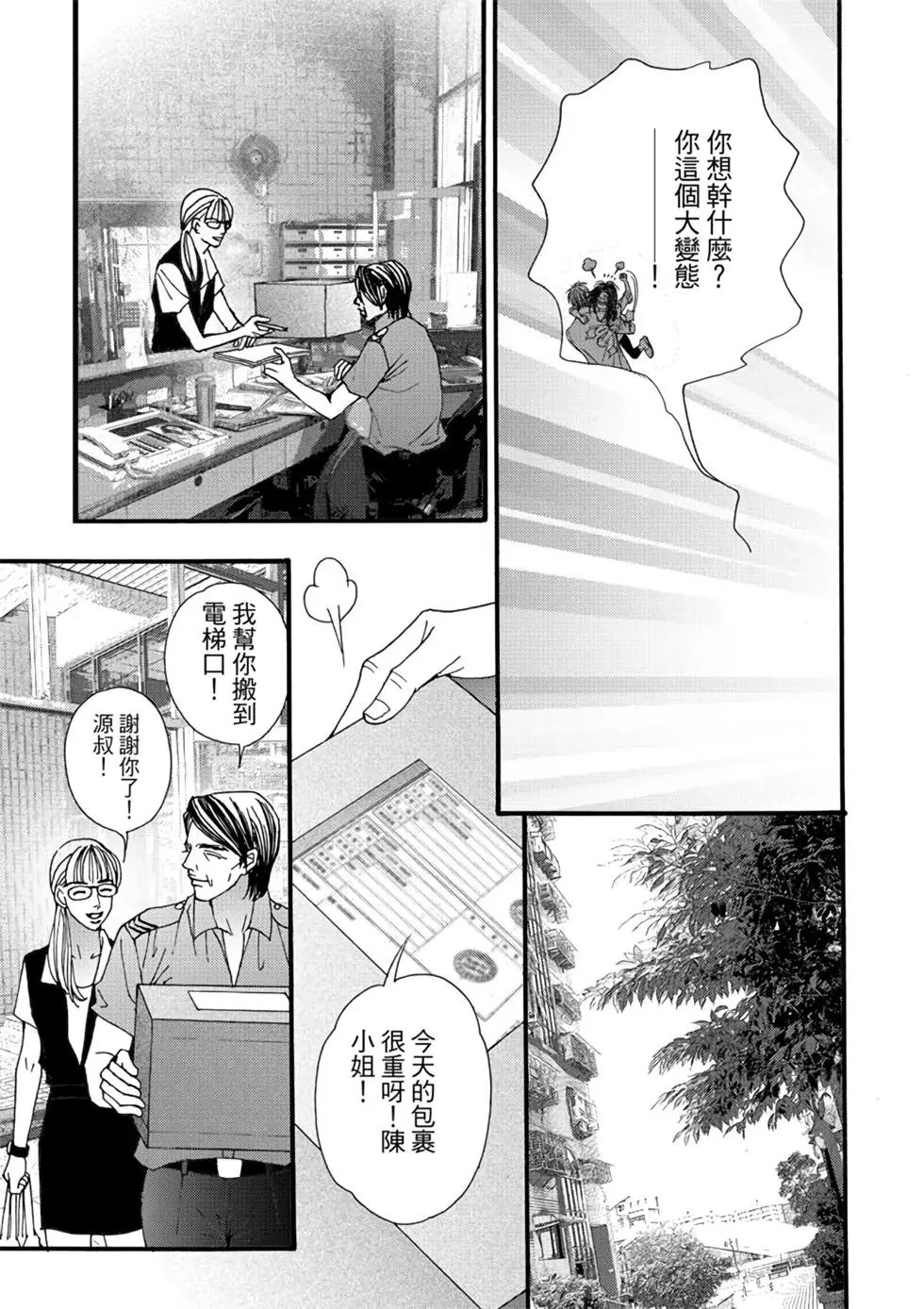 第06卷