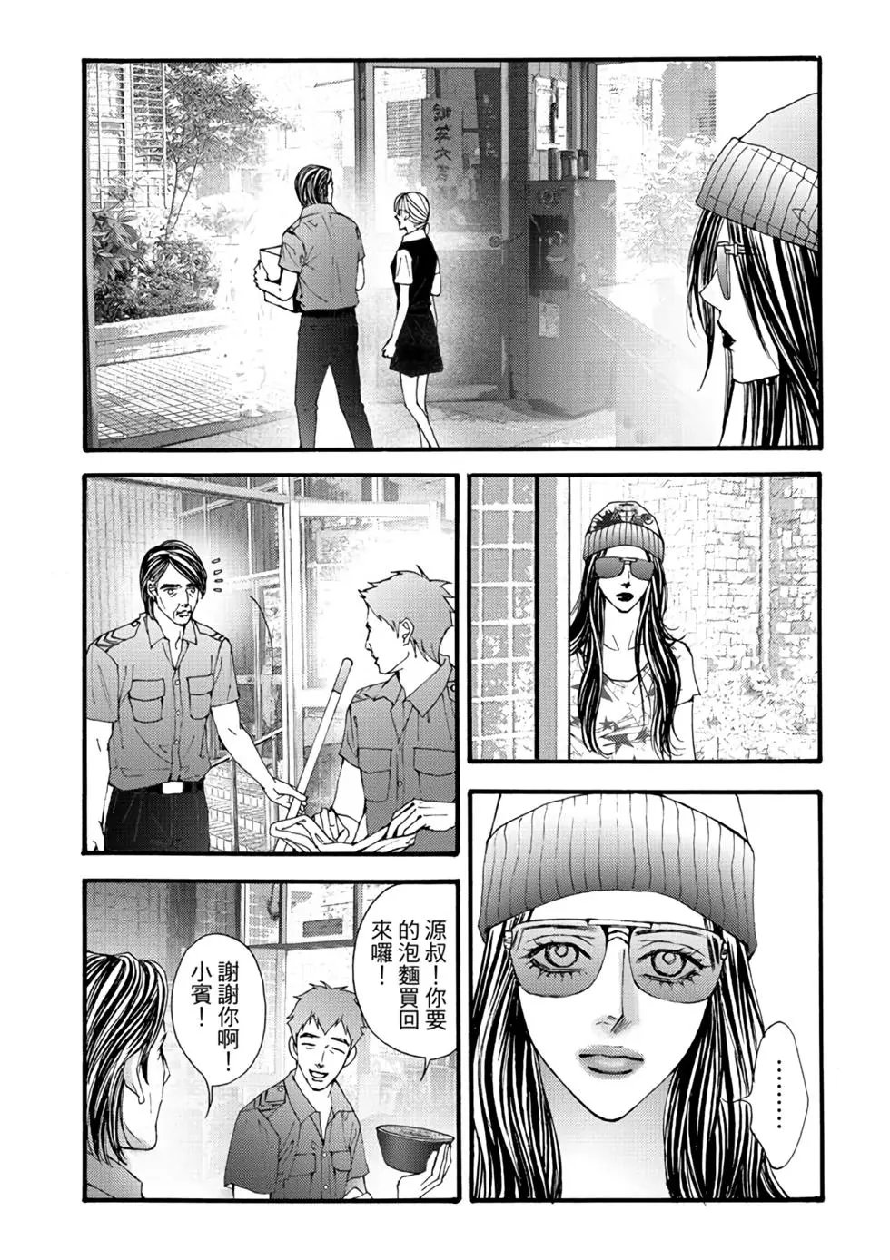 第06卷