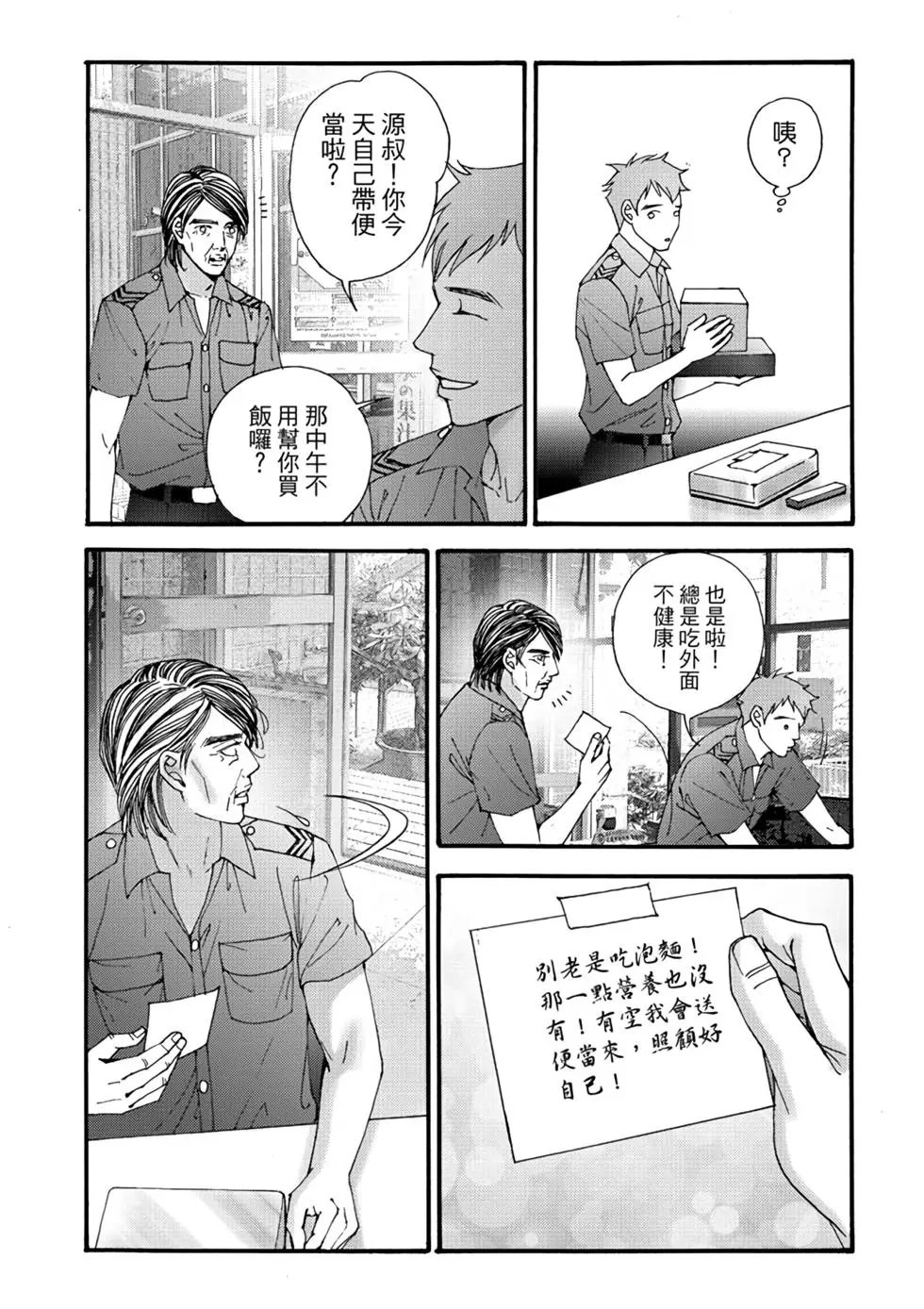 第06卷