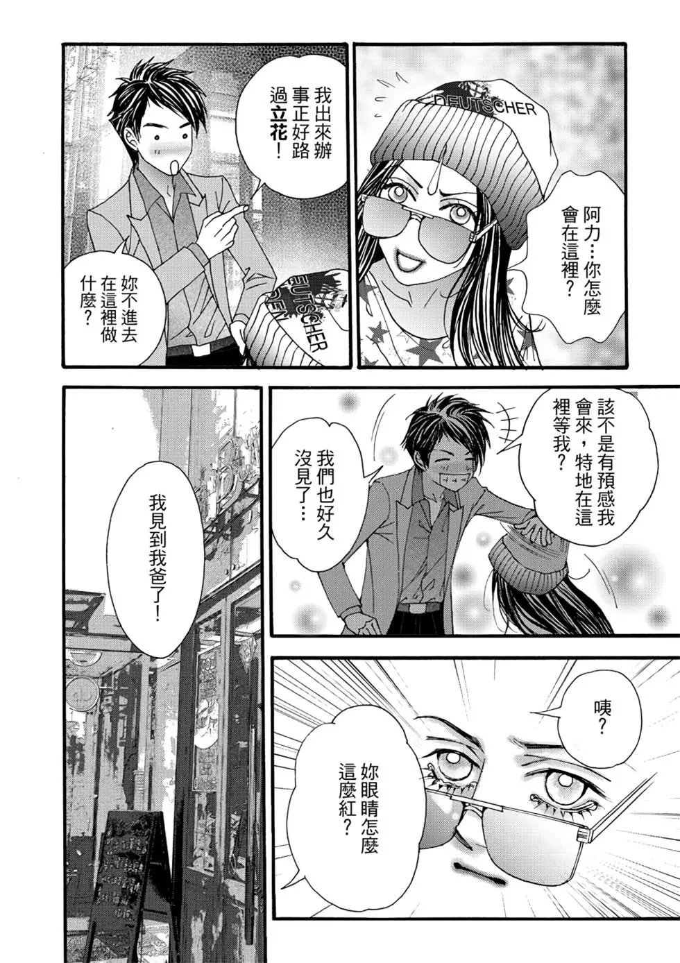 第06卷