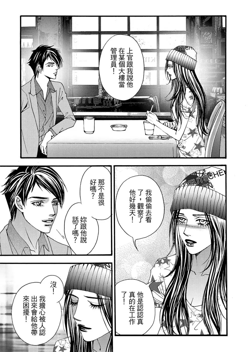 第06卷
