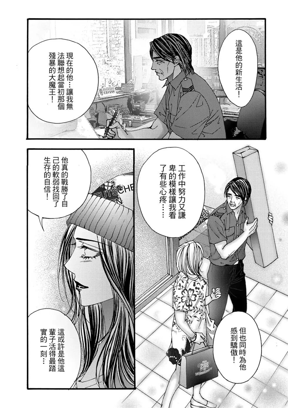 第06卷