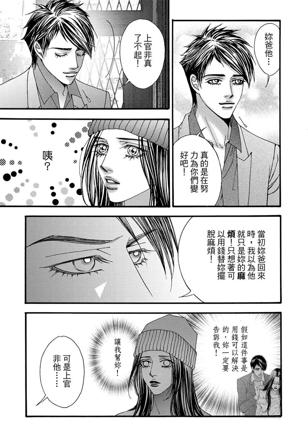 第06卷