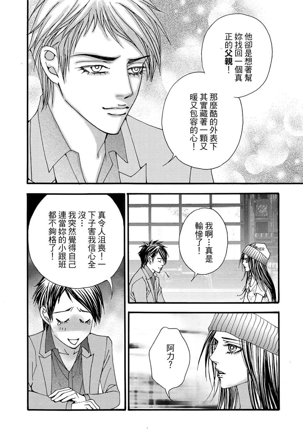 第06卷