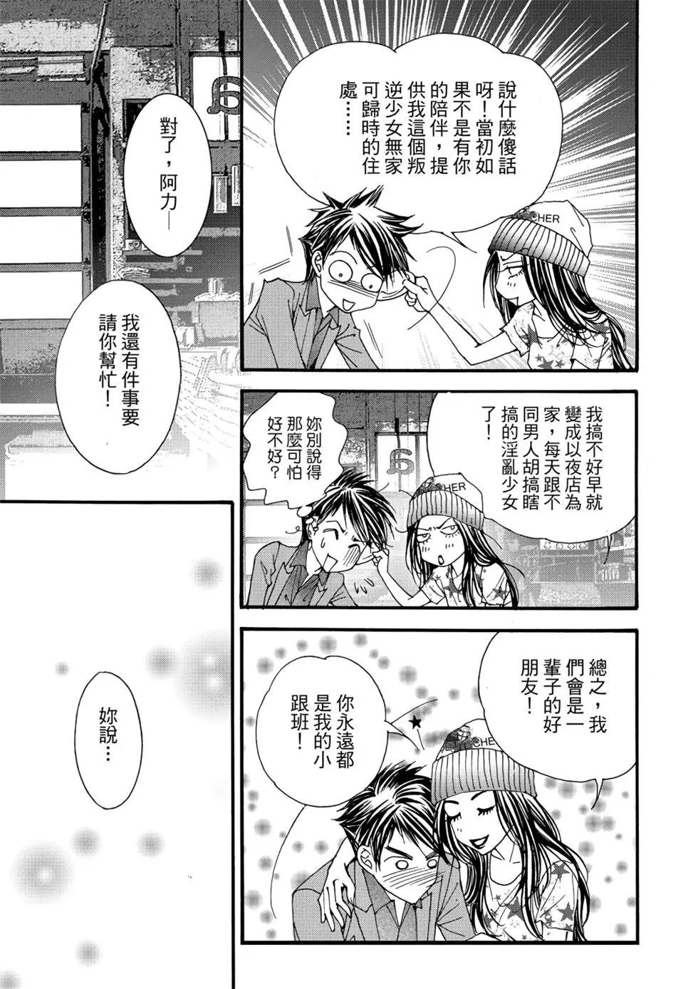 第06卷