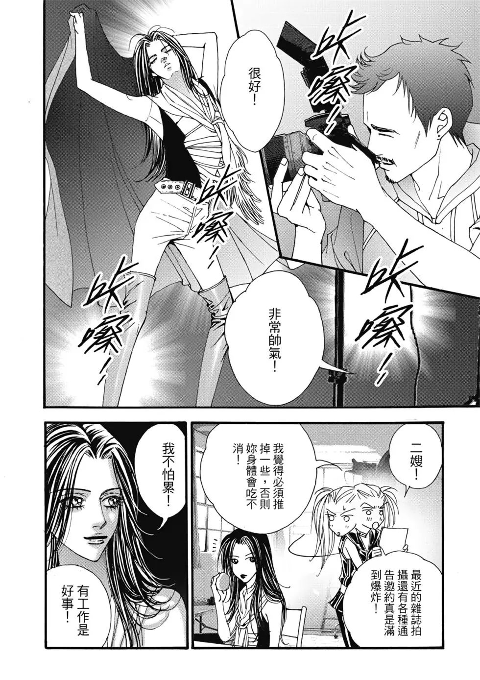 第06卷