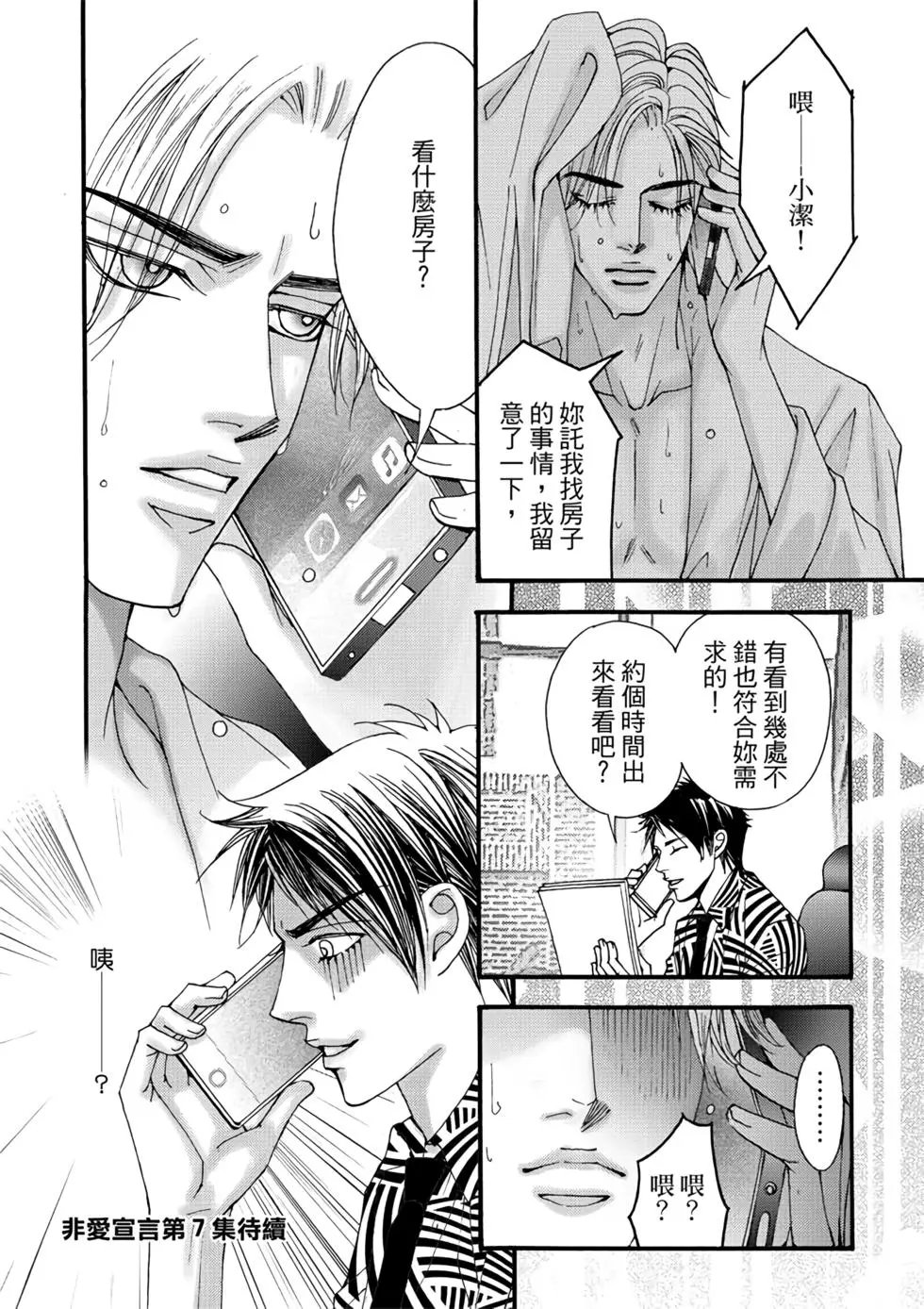 第06卷