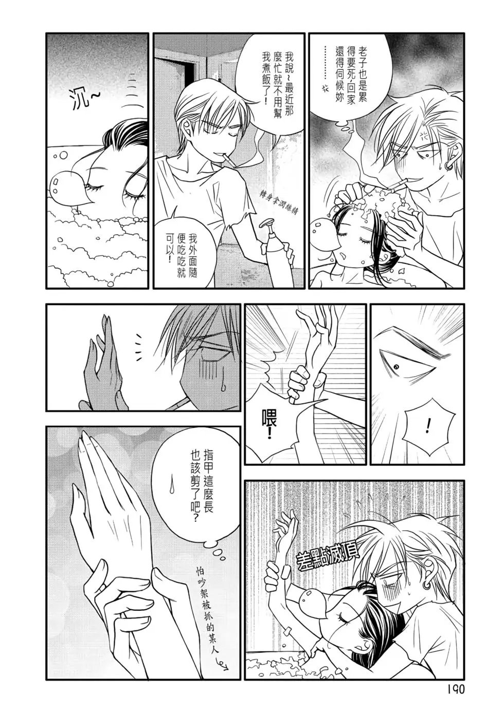 第06卷
